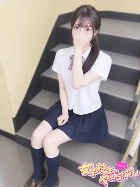 1枚目の写真