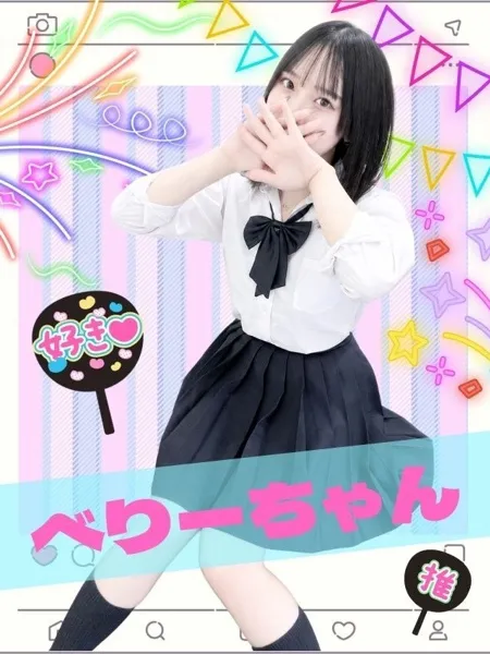 1枚目の写真