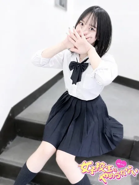 2枚目の写真