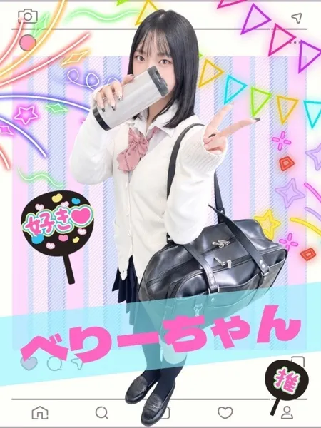 1枚目の写真