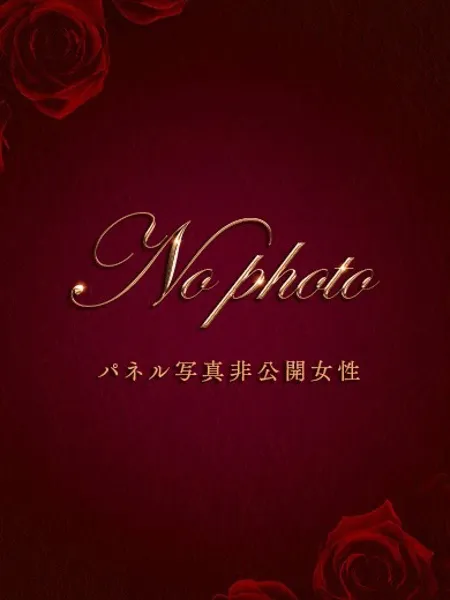 柳瀬花