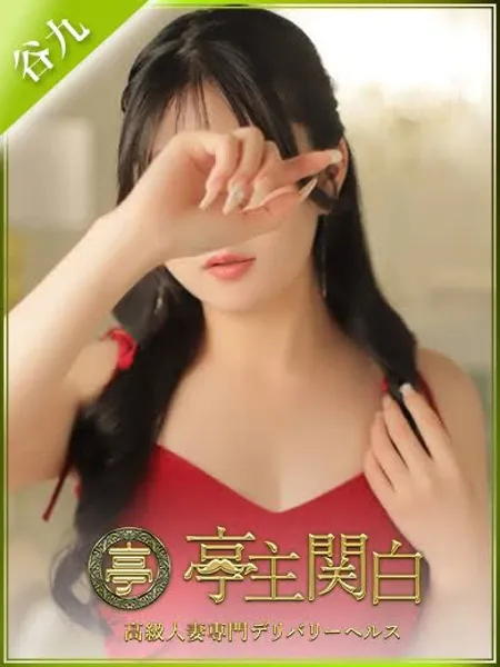 五十嵐りな