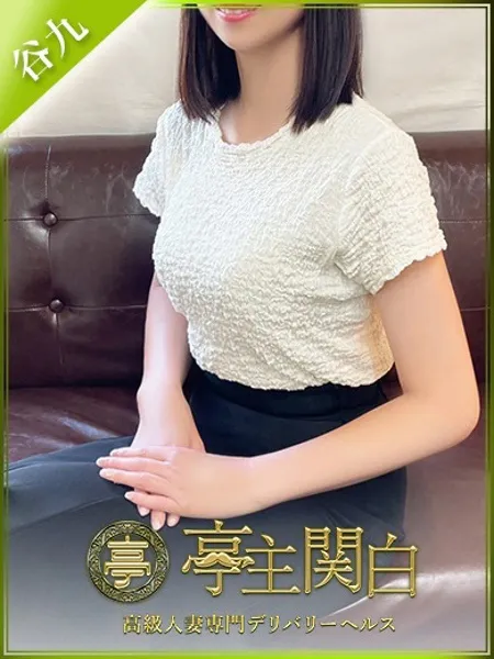 鏡れん
