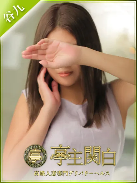 1枚目の写真