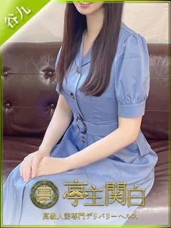 東雲りら