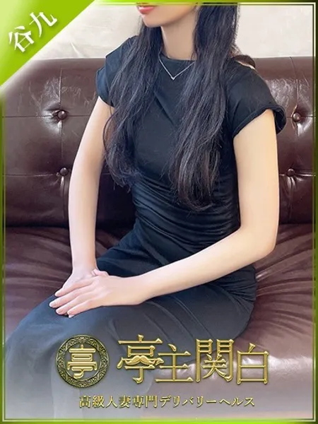 白石さあや
