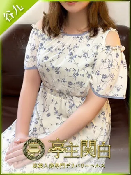 真宮もも