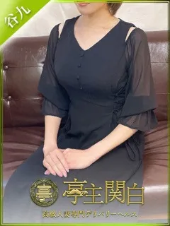 松風せりな/35歳 - (亭主関白 - 松原駅人妻デリヘル)