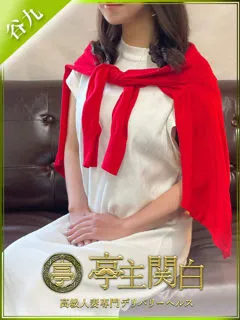 千寿ちえりの紹介写真