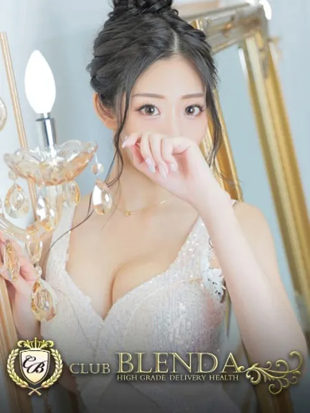 輝夜ヴィクトリア