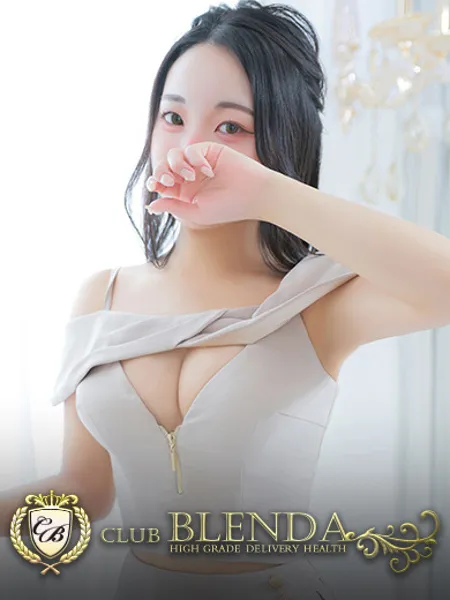 藍川そると