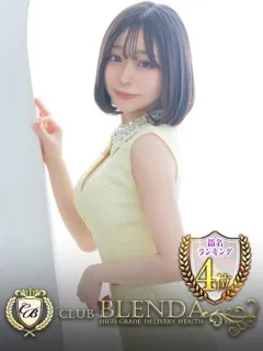 大野　るあ