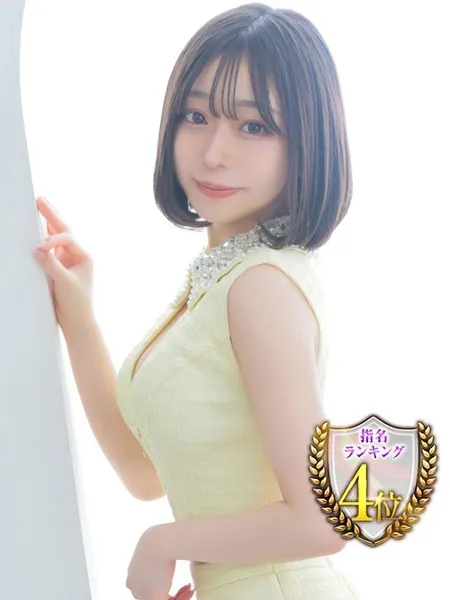 大野るあ