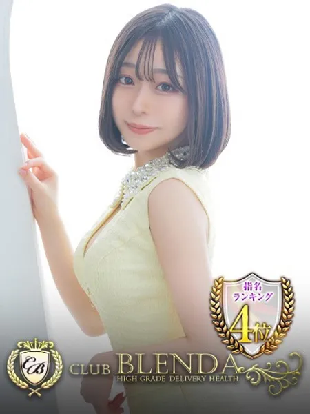 大野るあ