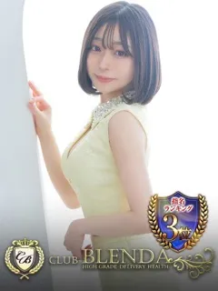 大野　るあ/20歳 - (クラブ ブレンダ)