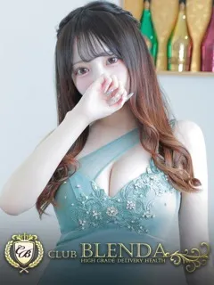 ハーマイオニー