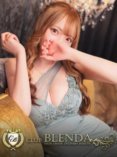 ハーマイオニーの紹介写真