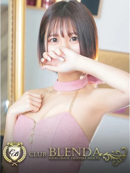 美馬ライム