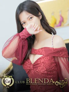 美馬　ライム