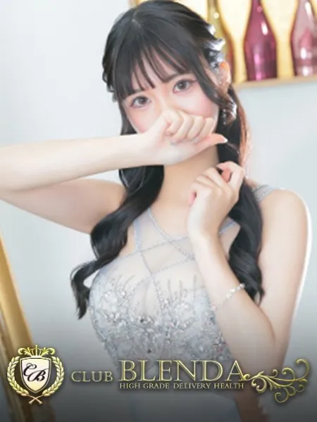 弥みよ