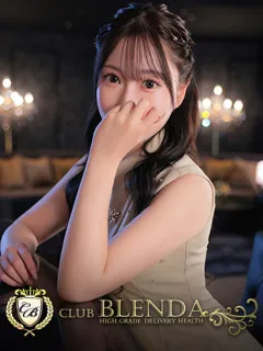 Rui【ルイ】の紹介写真