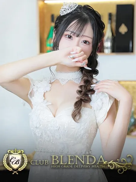 輝光ソフィア