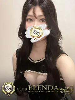 白金ミュゼ