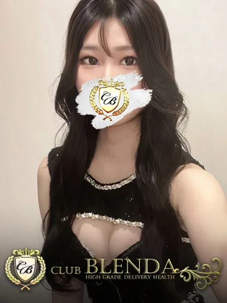 白金ミュゼ