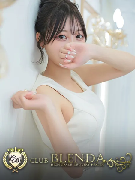 妖精フェアリー