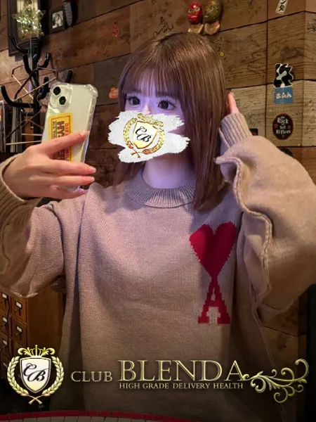 琥珀ルチル