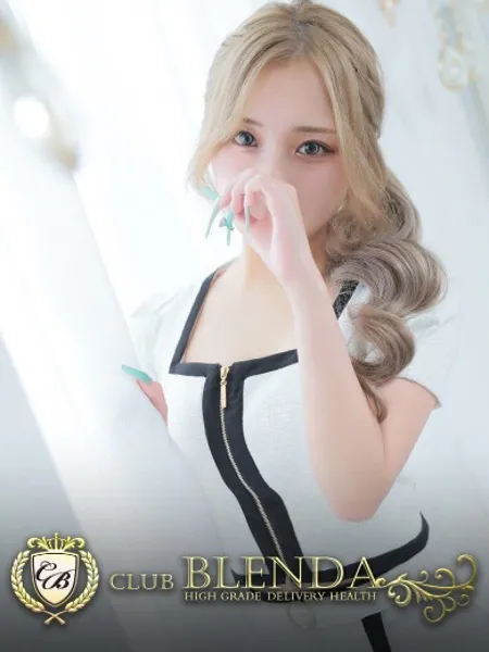 侘美寂美わさび