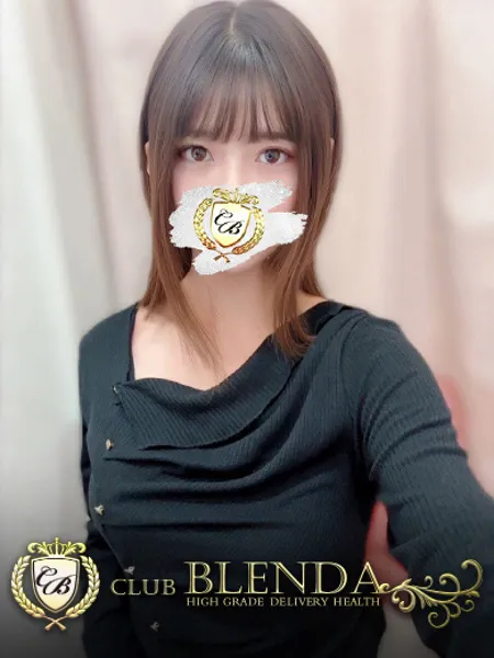 美留くるみ