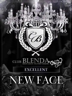 レクサス/22歳 - (クラブ ブレンダ - 豊中駅OLデリヘル)