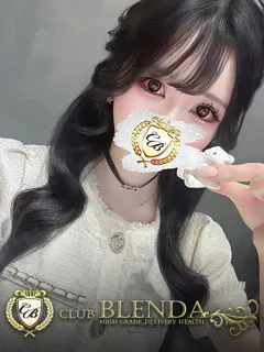 とちおとめいちご