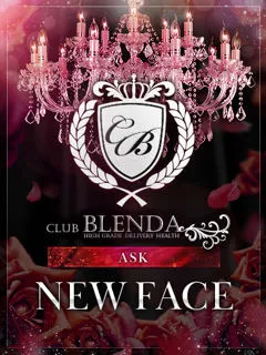 大谷【おおたに】/23歳 - (クラブ ブレンダ)