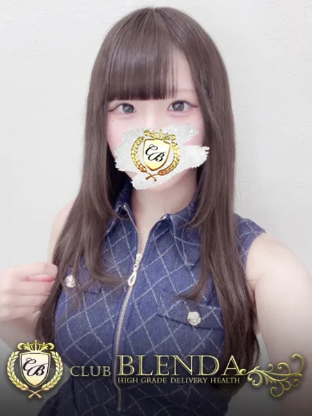 心愛ここ