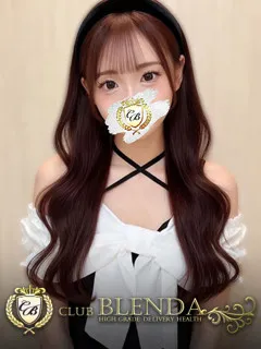 白子ぽんずの紹介写真