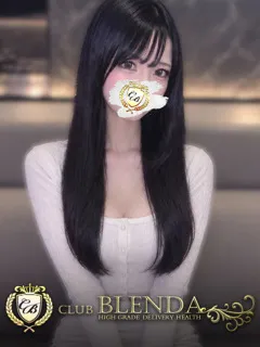 雛あられの紹介写真