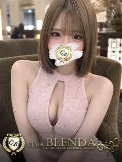 結城アンナの紹介写真