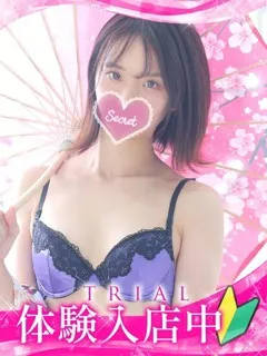 カゴメ/24歳 - (ギャルズネットワーク - 浜大津金髪・外人デリヘル)