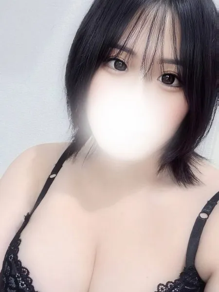 れお