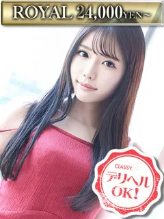 なな(いなべデリヘル) - 写真