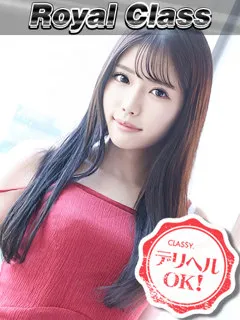 なな - 写真