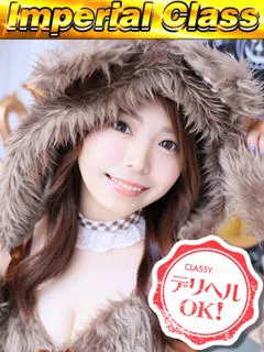 りあ - 写真