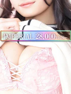 みはる - 写真