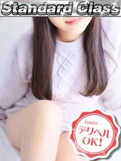 新人・たお/25歳 - (クラッシー)