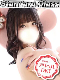 新人・るる/21歳 - (クラッシー)