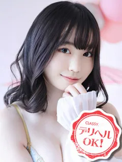 新人・まい/23歳 - (クラッシー)