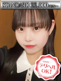 新人・なこ/19歳 - (クラッシー)