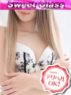 新人・りん/25歳 - (クラッシー)
